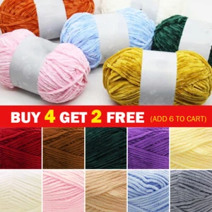 100g/ball Skein Yarn Shiny Chunky Crochet Chenille Soft Velvet Knitting Wool - Picture 1 of 38