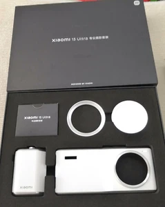 Xiaomi 13 Ultra Official Professional Photograph Kit White - Picture 1 of 2
