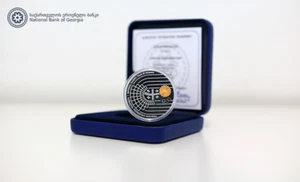 Georgia 5 Lari 2020 2021 Tokyo Olympic Games Silver Proof TOP Collector Coin!!! - Picture 1 of 4