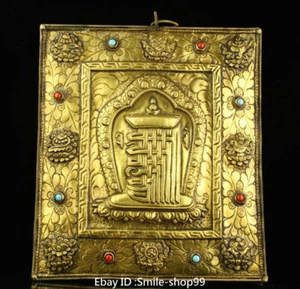 Nepal 11.8" Old Gold Gild Gem 8 Auspicious Symbol Buddhist Altar Tangka Statue - Picture 1 of 8