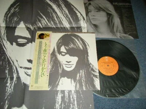 Françoise Hardy ‎Japan 1979 25·3P-78 NM LP+Obi+Poster Ma Jeunesse Fout Le Camp - Foto 1 di 9