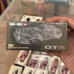 SEALED - Kaido House x Mini GT Nissan GT-R R33 Kaido Works V1 Purple - KHMG072 - Picture 1 of 1