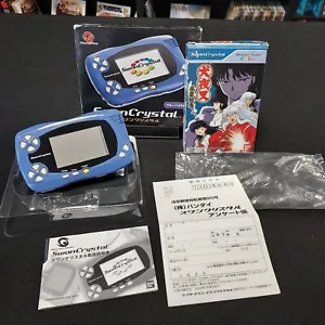 Console WonderSwan SwanCrystal Blue Violet Boîte Notice + Inuyasha: Fuuun Emaki - Picture 1 of 14