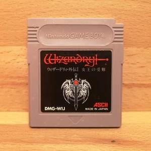 GameBoy Spiele Games WIZARDRY GAIDEN Nintendo Japan NTSC-J Game Boy Sammlung - Bild 1 von 3