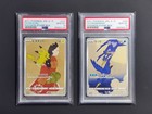 2021 pokemon Japanese S-P cramorant / pikachu pokemon stamp box set PSA10