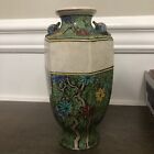 Vase vintage japonais asiatique orientale floral 8 pouces haute poterie céramique