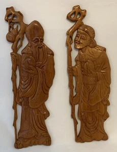 MCM  Vtg Asian Wise Man And Woman Wall Decor Handcarved HardWood Large Set Of 2 - Picture 1 of 11