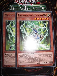 YU-GI-OH! COM CRABE CARBO CHIMICREA PLAYSSET (LOT OF 2) INOV-FR024 FRENCH NEW - Picture 1 of 1