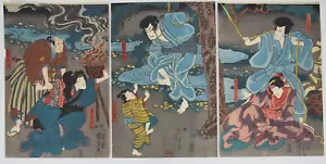 Kuniyoshi Woodblock Print Triptych: Kabuki Actor, Asakura Togo, Edo Period - Picture 1 of 14