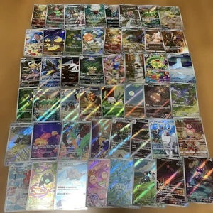 Pokemon Sammelkarten AR CHR 48 Karten Lot Sammler Spielkarten Sammlung - Bild 1 von 1