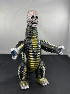 2022 MARMIT 9.5” DOKURO SKULL HEAD BUTT Monster Patrol Exclusive Figure Sofubi - Picture 1 of 8