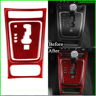 Kit de moldura de panel de cambio de marchas de fibra de carbono rojo para Jeep Compass Patriot 2009-17 Foto 1 de 4