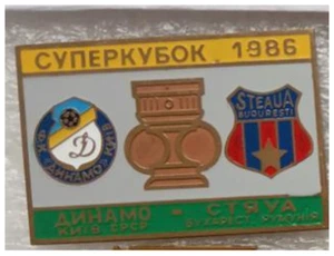 Pin de fútbol insignia Dynamo Kyiv URSS - Steaua Rumania 1986 Super Copa final #2 - Imagen 1 de 1