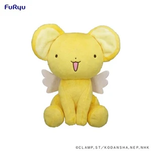 CARDCAPTOR SAKURA - TARJETA TRANSPARENTE - Juguete de peluche grande - Kero-chan - Imagen 1 de 4