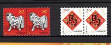 Chiński znaczek, Rok Konia, 2002, 80 fen i 2,80 juanów, pary, MNH
