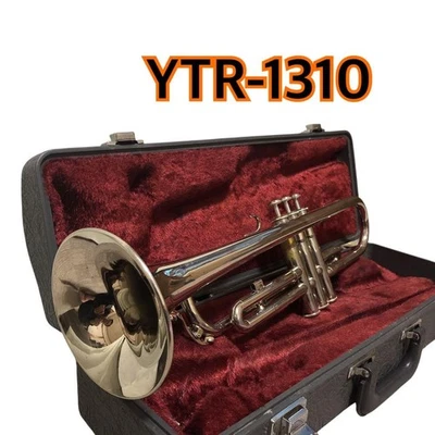 Trompeta Nikkan YAMAHA YTR-1310S YTR1310S Bb plateada con estuche rígido Foto 1 de 4