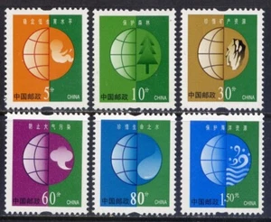 CHINA PRC Sc#3169-74 2002 Environmental Protection MNH - Picture 1 of 1
