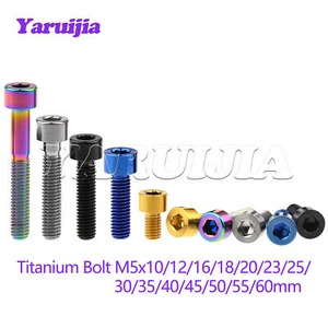 Titanium Bolt M5x10 12 16 18 20 25 30 35 40 45 50 55 60mm Socket Cap Hex Screw - Picture 1 of 12