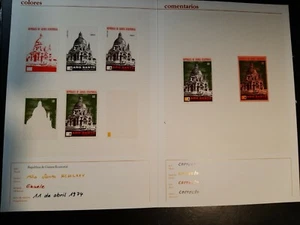 Phasendruck Äquatorial-Guinea MiNr. A368 Heiliges Jahr Venedig Kathedrale 1974 - Bild 1 von 1