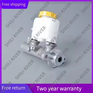 46010-95F0C Brake Master Cylinder For 1996-2006 NISSAN Almera I II N15 N16 - Picture 1 of 6