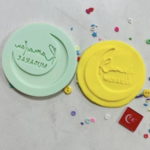 Ramadan Mubarak Embosser Stamp Ramadan Cookies Stamp Cupcakes Stamp - Picture 1 of 3