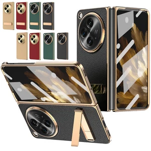 Funda protectora de pantalla incorporada para cuero de lichi abierto para OnePlus - Imagen 1 de 20