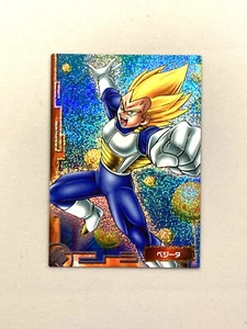 Super Saiyajin Vegeta SP NO.02 Dragon Ball Ensky Karte - Bild 1 von 2