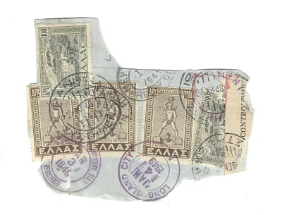 INTERESTING 1949 GREECE REGISTERED STAMP PHILATELIC PIECE NY WOODSIDE STATION - Image 1 of 3