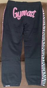 JUSTICE GIRLS SIZE 12 GYMNAST SWEATPANTS HEART SHIMMER ZEBRA TRIM SUPER CUTE!! - Picture 1 of 4