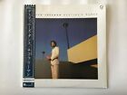 CHICO FREEMAN DESTINY S DANCE - CONTEMPORARY P-11289 Japan  LP