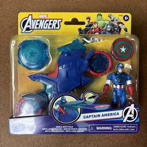 Marvel Avengers Captain America Shield-Shot Cycle Action Figure Toy New With Tag - Picture 1 of 11