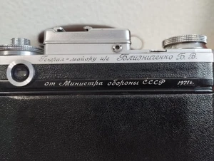 🇺🇦KIEV-4 Film Camera Rangefinder , 35 mm. Lens Jupiter-8M 2/50 Soviet Vintage - Picture 1 of 10