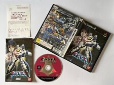 Super Dimension Fortress Macross Robotech PlayStation 2 PS2 Japan Import Game