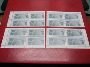 CANADAUnitrade#1077 34c 1988 OLYMPIC WINTER GAMES SET OF 4 INSCRIPTION BLOCK MNH - Picture 1 of 2