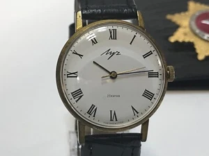 Vintage Luch Ultra Slim Retro USSR Fashion Dress watch Mechanical 2209 23J Au1. - Picture 1 of 12