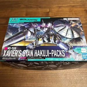 BANDAI SPIRITS HG Gundam GQuuuuuuX Exabe Exclusive Gyan (Hakuji Equipment) - Picture 1 of 8