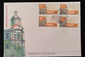 Macau - FDC with 4 stickers - Post offices closer to you - 1993 - Picture 1 of 1