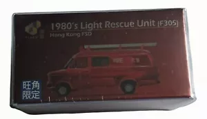 Tiny City HK Feuerwehr 80er Jahre leichte Rettungseinheit F305 chrom 1:76 - Bild 1 von 2