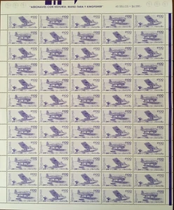 Chile 2013 Sheet Mi 2472-73 First Flights to Easter Island 1951 & Antarctic 1947 - Imagen 1 de 3