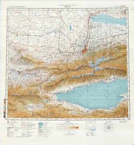 Mapa topográfico militar soviético ruso - ALMATY (Kazajstán), 1:500K, ed. 1988 - Imagen 1 de 3