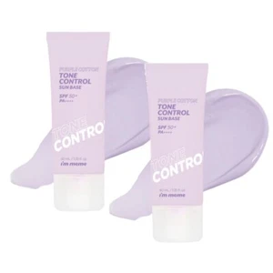 Base solar de control de tono de algodón púrpura i'm meme 40 ml (1,35 oz) x2ea (SPF50+ PA++++) - Imagen 1 de 17