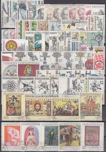 CHECOSLOVAQUIA - SET SELLOS AÑO COMPLETO 1970 - AÑO - usado / sellado - Imagen 1 de 1