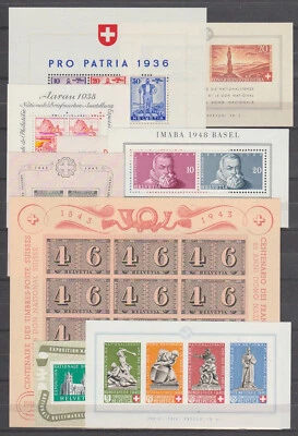 Switzerland 1936-1957 9 MNH blocks including Pro Patria 1940 (Mi Block 5) - Image 1 of 3