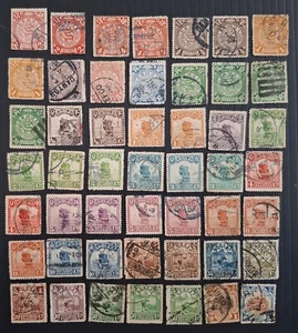 RARE 1890s- China Empire Definitive postage stamps used - Picture 1 of 7