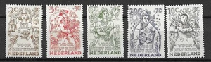 Netherlands 1949 Child well fare set MNH - Picture 1 of 1