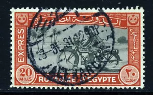Ägypten 1926 20 Mühlen schwarz & rot EXPRESS POST SG E139 VFU - Bild 1 von 2