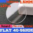 2Pcs Round 40mm-56mm Thickness 1.5mm Flat Watch Crystal Mineral Watch Glass Lens