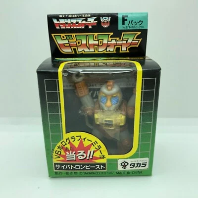 MIB Baboon Beastformers Beast Wars F pack Takara 1987 Transformers - Image 1 of 4