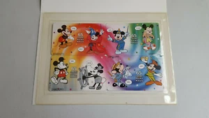 (Lot 577d) Germany Telefonkarte - Set of 4 Disney Mickey Mouse Phone Cards - Picture 1 of 5