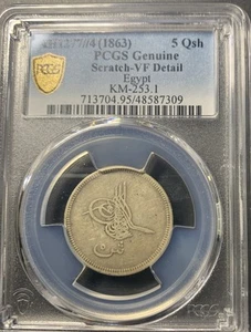 Egypt AH1277 1863 5 Qirsh / Km253.1 / PCGS VF Detail / Very Nice Example. - Picture 1 of 6